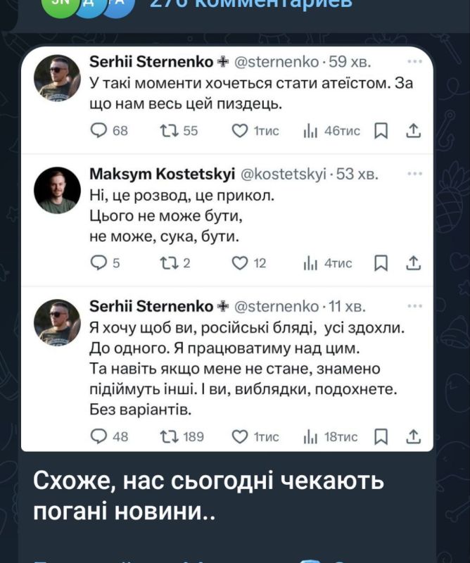 � ����� ����� ������ �������, � � ��� ����� �������