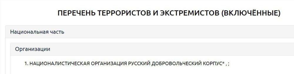 ���������������� ���� � �������� ����������� � ������������ ���*