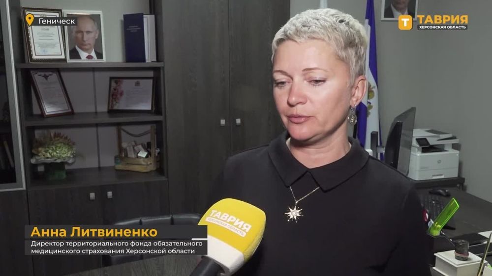 � ���������� ������� ����� 258 ����� ������� ��� �������� ������ ���