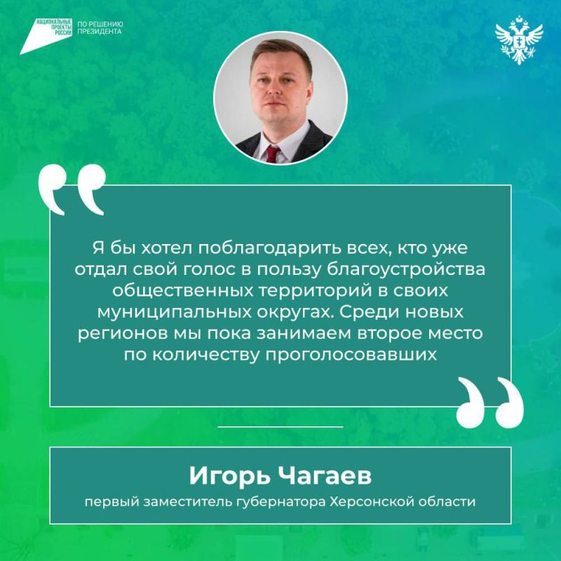 ��������� ���������: ��� ����� 10 ����� ������� ���������� ������� ������������� �� ������������� ������ �� ����� 84.gorodsreda.ru