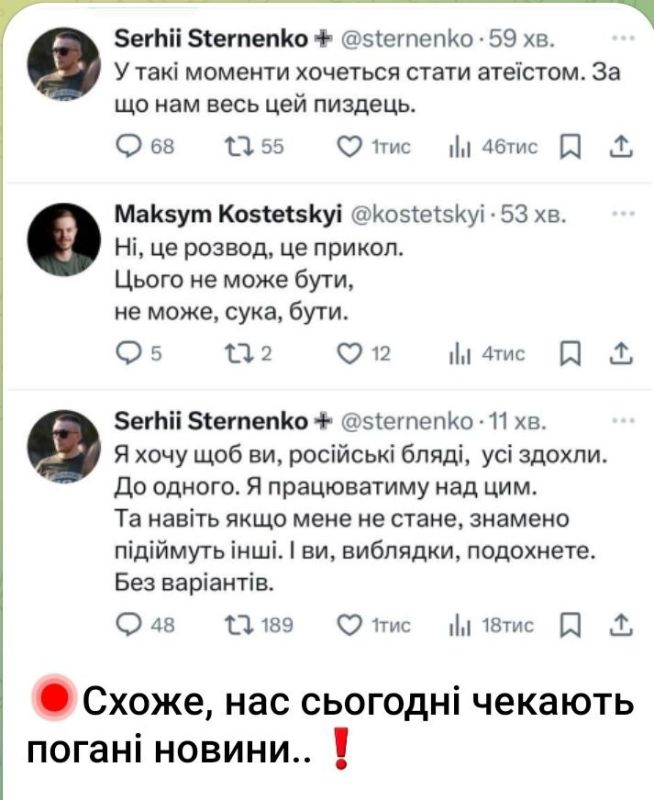 ��. � �� �� ����?. ��� ���� �������� ������ ����!!!!!