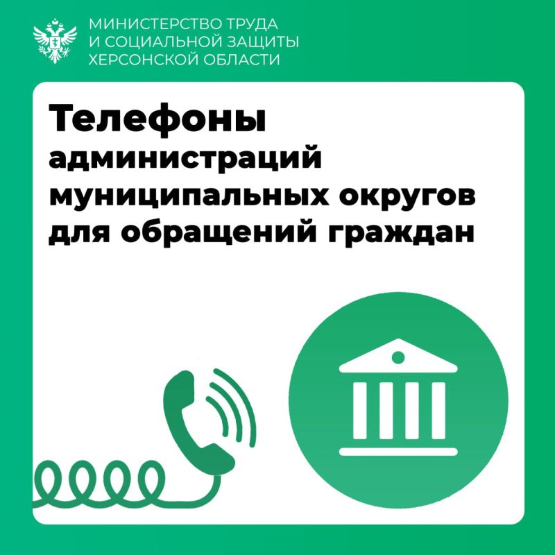 ��� �������� ���� ���������� ��������� �� ���������� ����� � ��������� ������ �������������?