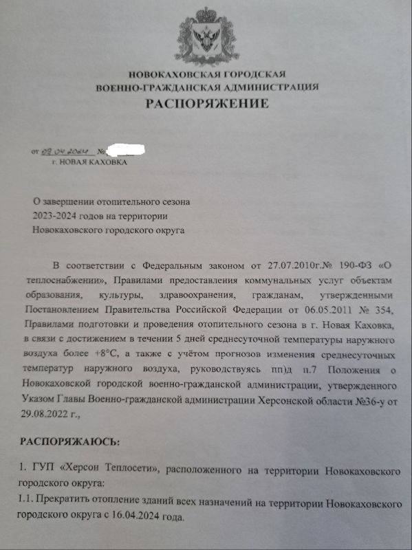 ������ � ������������� ������ ���������� ������������ �����