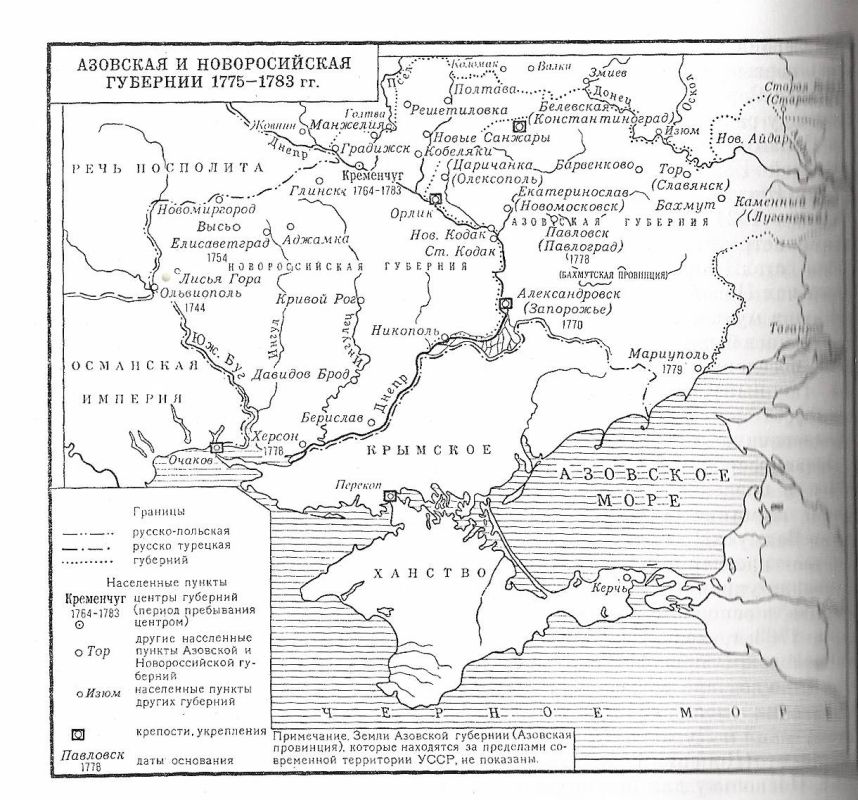 ����� ����������: ������ ����, ������!. ���� �� ������������ ������ ��������� �������������