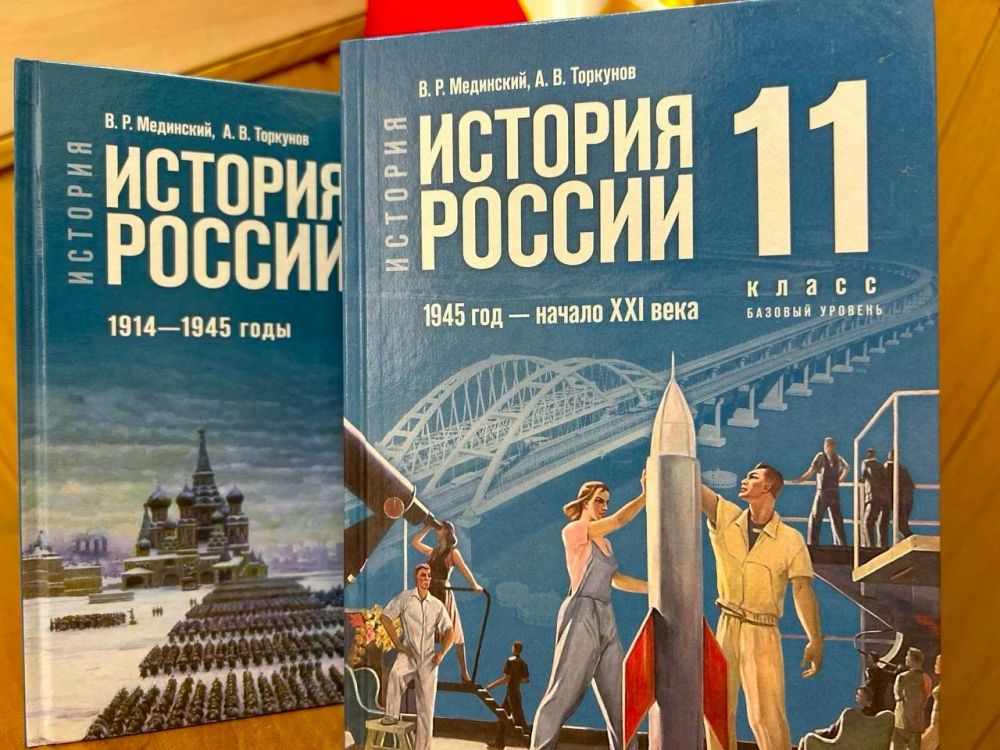 В школах Херсонской области с 1 сентября 2025 года увеличится количество уроков истории