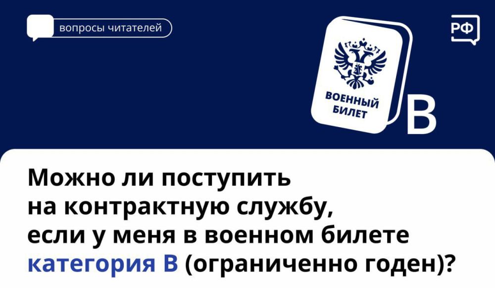 �������� � �������� ����� �� ��������� �� ����������� ������, ���� � ���� � ������� ������ ��������� � (����������� �����)?