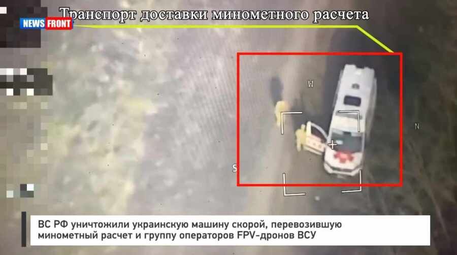 �� �� ���������� ���������� ������ ������, ������������ ���������� ������ � ������ ���������� FPV-������ ���