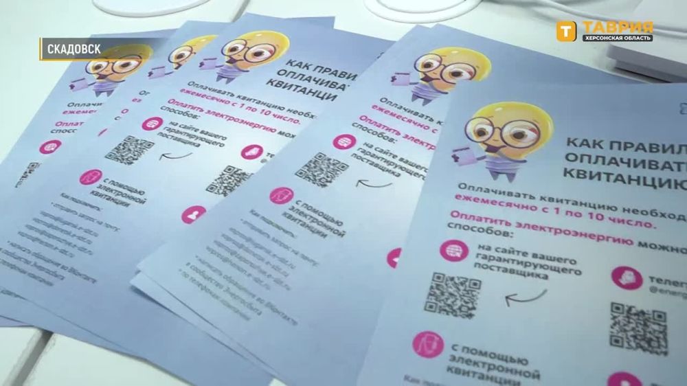 �������������� "������" ���������� � �������� �������� ��������� ��������� � ������ �� ��������������