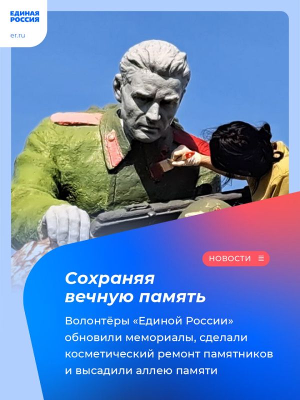 � ��� ������� ���������� ������� ��������� "������ ������" ������� ����������