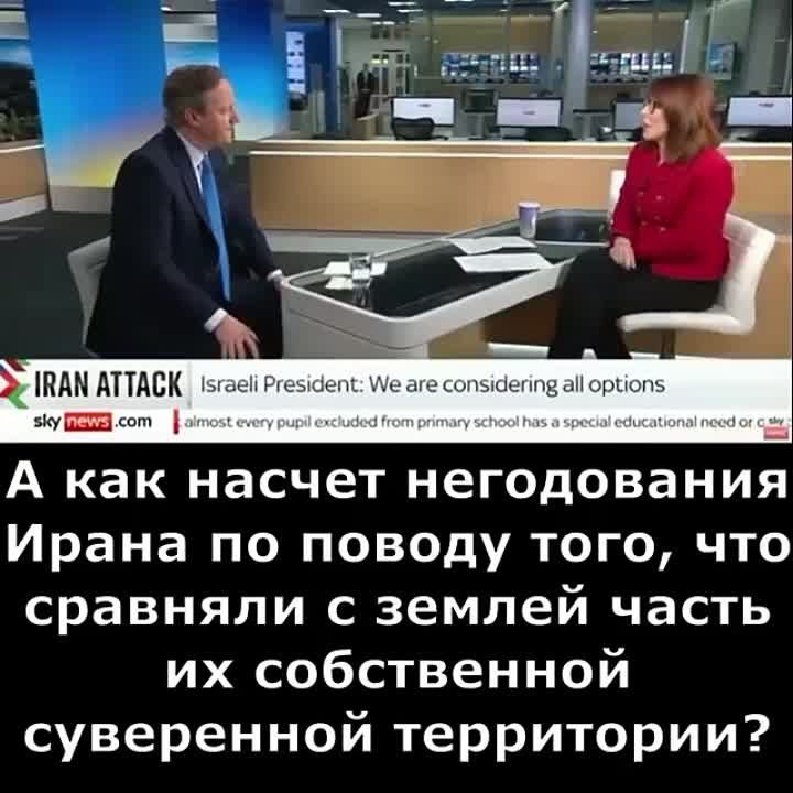 ��� ������, �������� ����