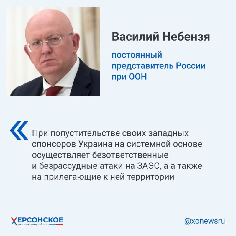 �������� �������, ��� �� ��������� ��������� ������� ��� ����������������� ����� �� ����