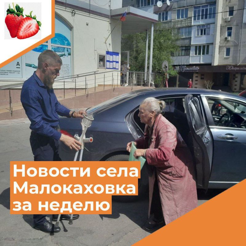 ������� ���� ����������� �� ������ � 8 �� 14 ������