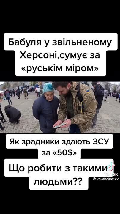 ������ �������. � �������� ����� ��������, �� ��� ��� ��������� ��� ��������. ��������, ������ ��� �������� �� �����...