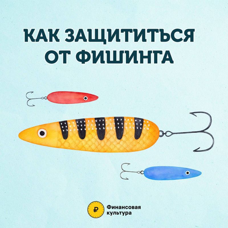 ��� ���������� �� �������?