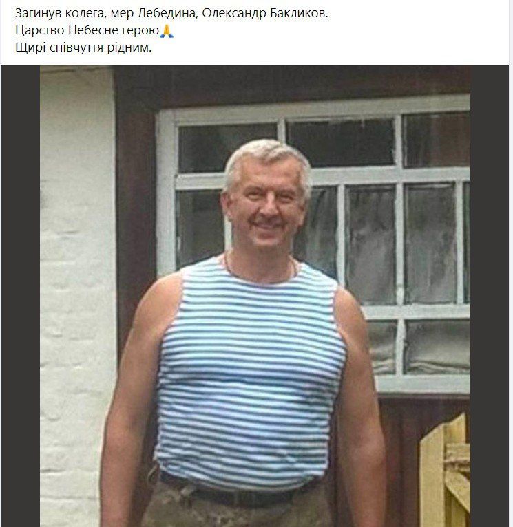 �� ������� � �������, ������������ ��� ������ �������, ��������� ��������, ������� �������