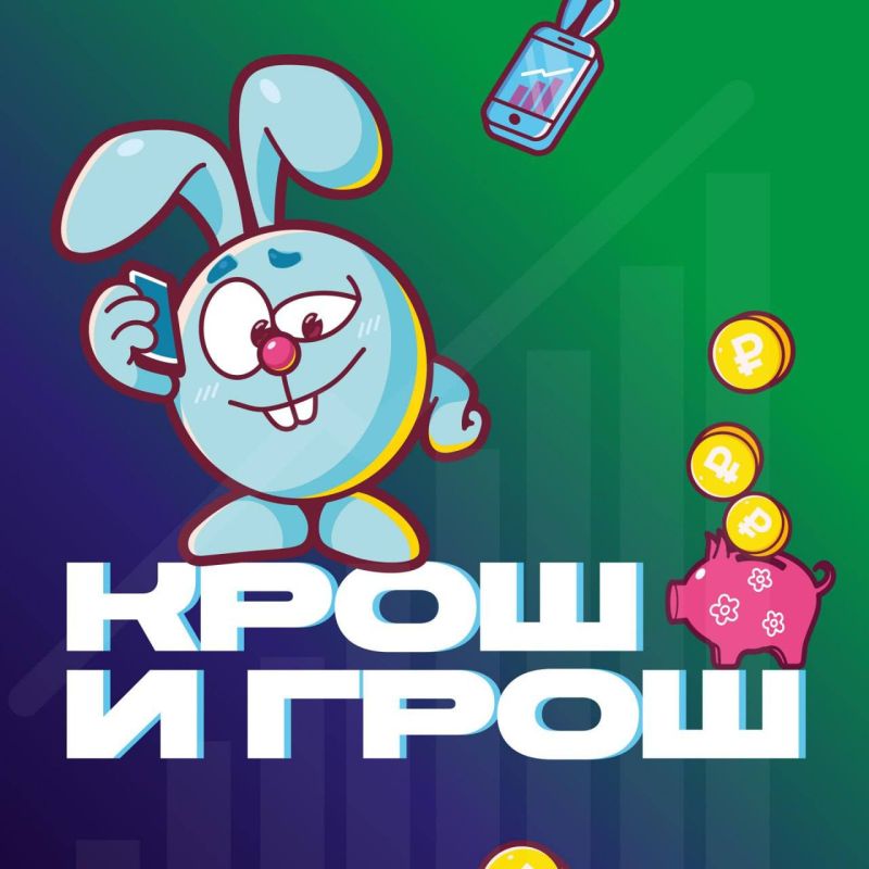 ��� ��������� ��������� �������� ������� � ������� �� ����������� ����� � �����