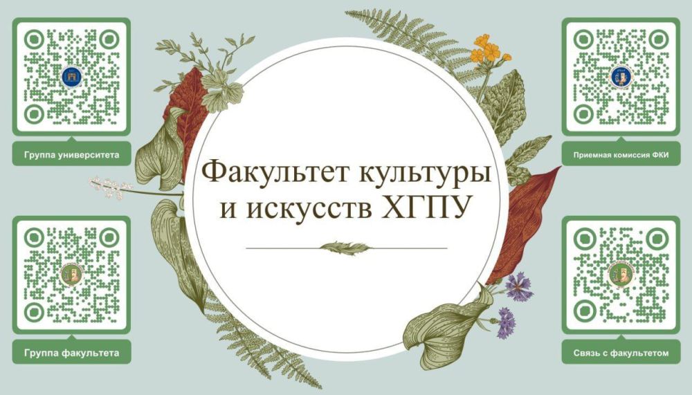 ��������� �������� � �������� ����������� ���������������� ��������������� ������������ ���������� ������������!