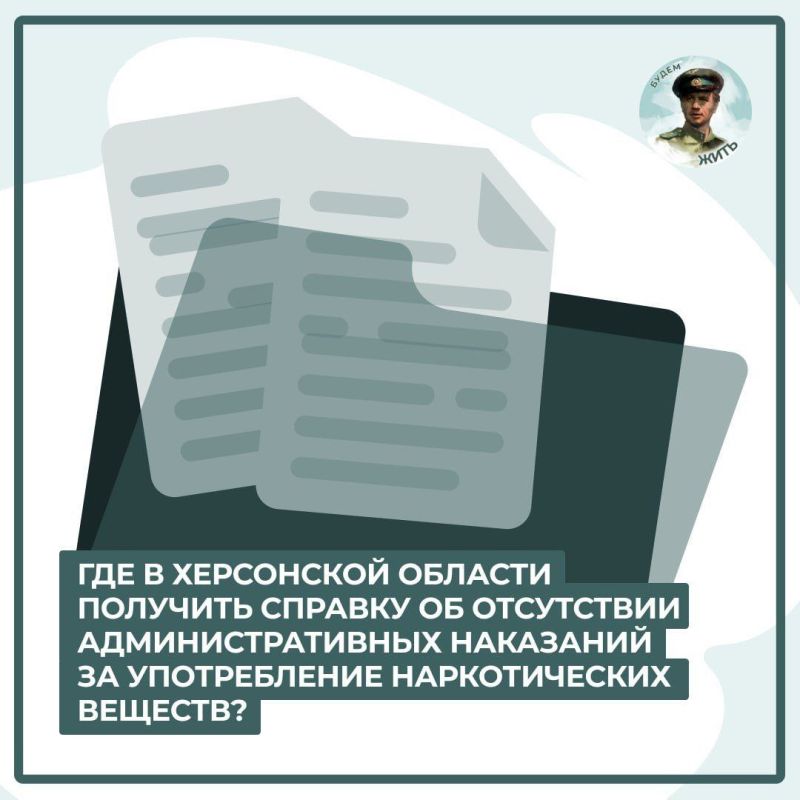 �������� ���������� ��� ������� ���������� �������