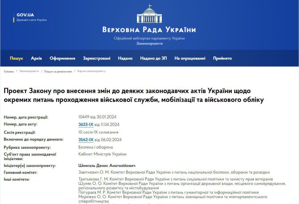 ��������� �������� ����� �� ����������� ����������� �� �������