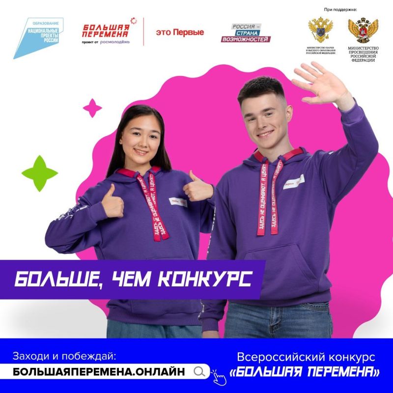 ��������������� � �������������� �������� �������� ��������