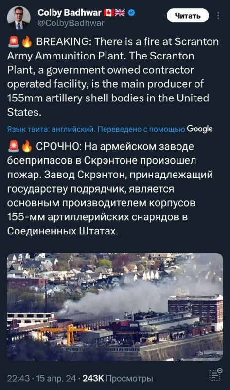 � ��� ��������� ������� ����� �� ������������ 155�� �������� ��� ����������