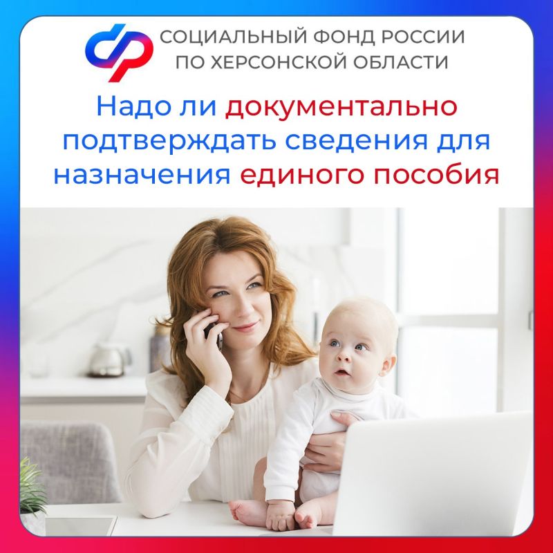 ���� �� ������������� ������������ �������� ��� ���������� ������� ������� � ���������� �������