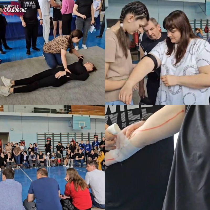 � ��������� ������ ������-����� �� �������� ������ ������