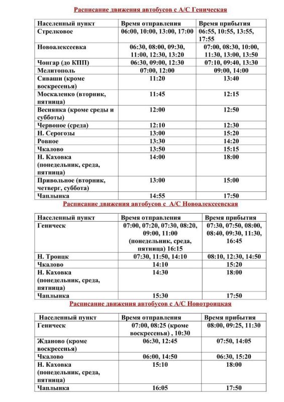 �������� ������� ����������� �������������� ������!