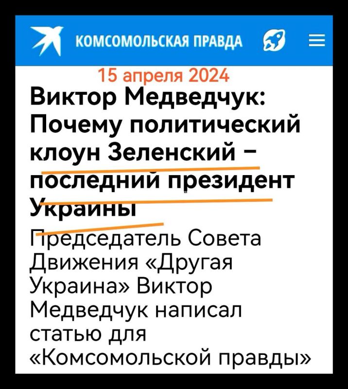 ������ ������: �� ���. ��� ��� ��������� ����� �� ��� ��� ��������� ������ ���-����, ������� ������������� �� ���������� �������� ���