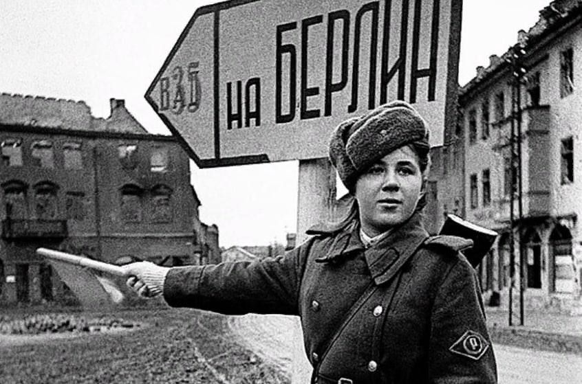 16 ������ 1945 ���� �������� ���������� �������������� �������������� �������� - �������� �������� ������� ������������� �����