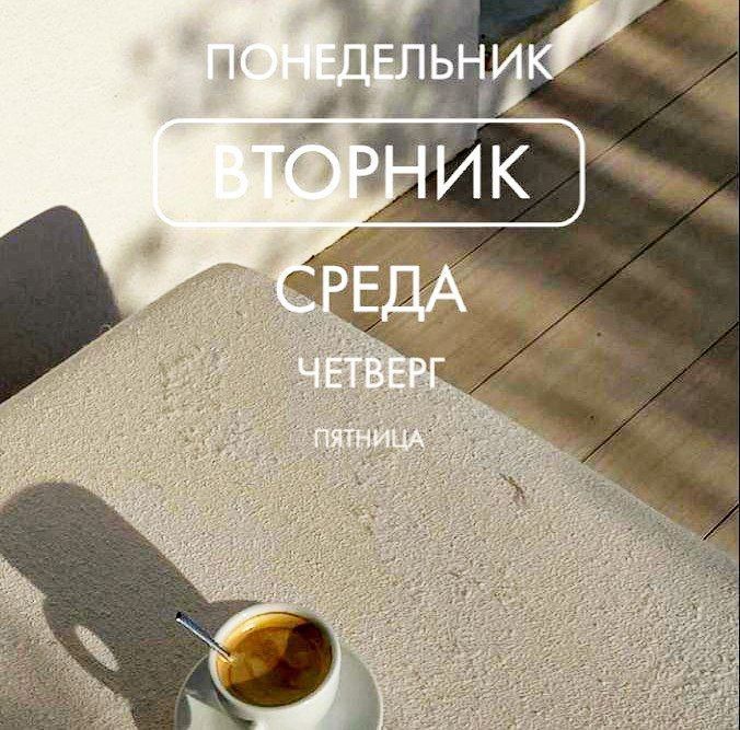 ����� ����������: � ������ �����, ������!