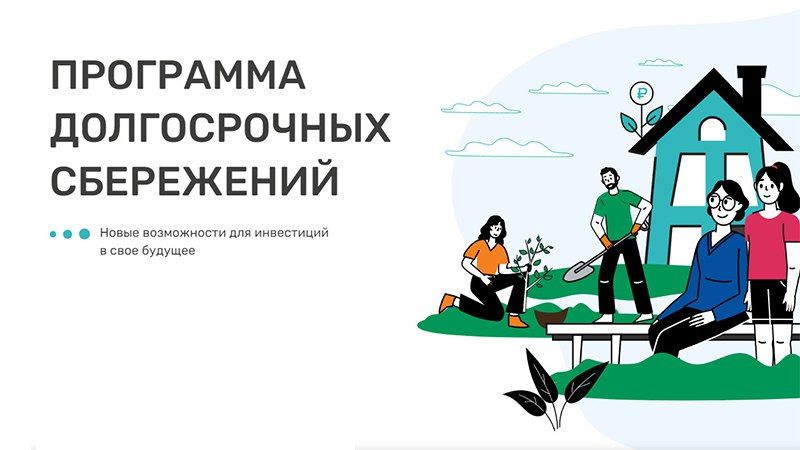 ��������� ������������ ���������� (���) - ��� ����� ������������ �������������� �������, ������� �������� ������������...