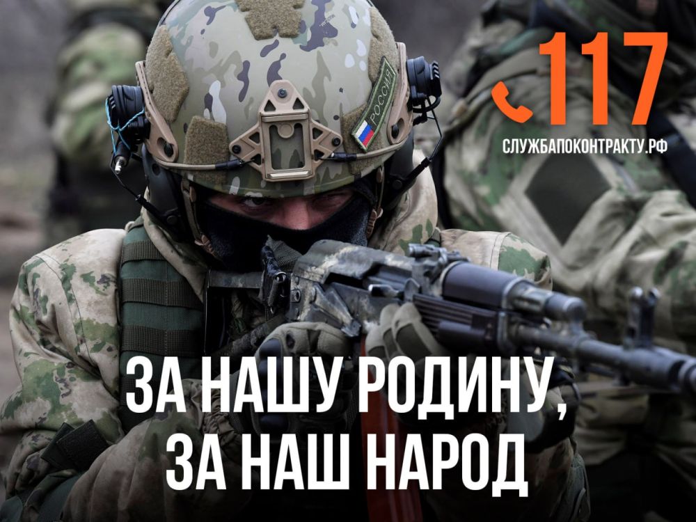 ������������� � �����! ����� �� ���������!