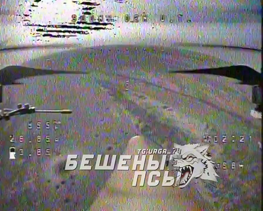 �������� FPV ������� "������� ����", ��� ������������ ��������� �������� ���� ��������� ���, �� ���� ����, ���������� ������� ���������� �� ���������� �����������