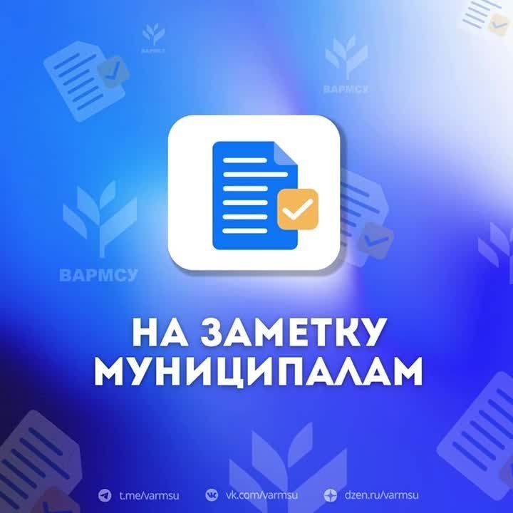 ��������� �������� ��������, ������� � ���������, � ������� ����� ������� ������� �������������� � ���