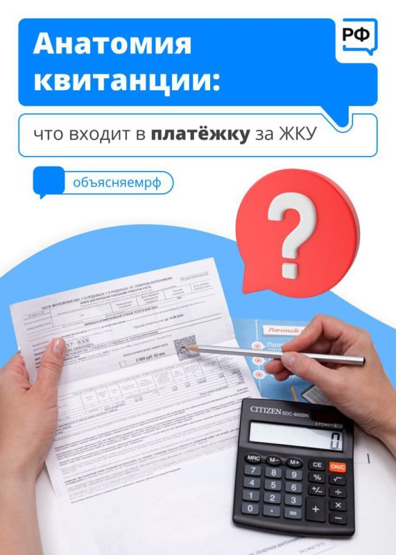 ��������� �� ������������ ������