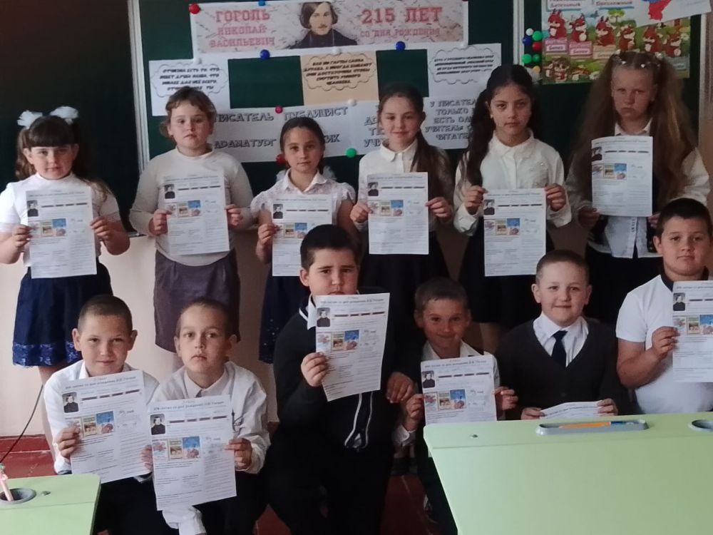 ���������� ������� "��������� � ������" � ���������� �����