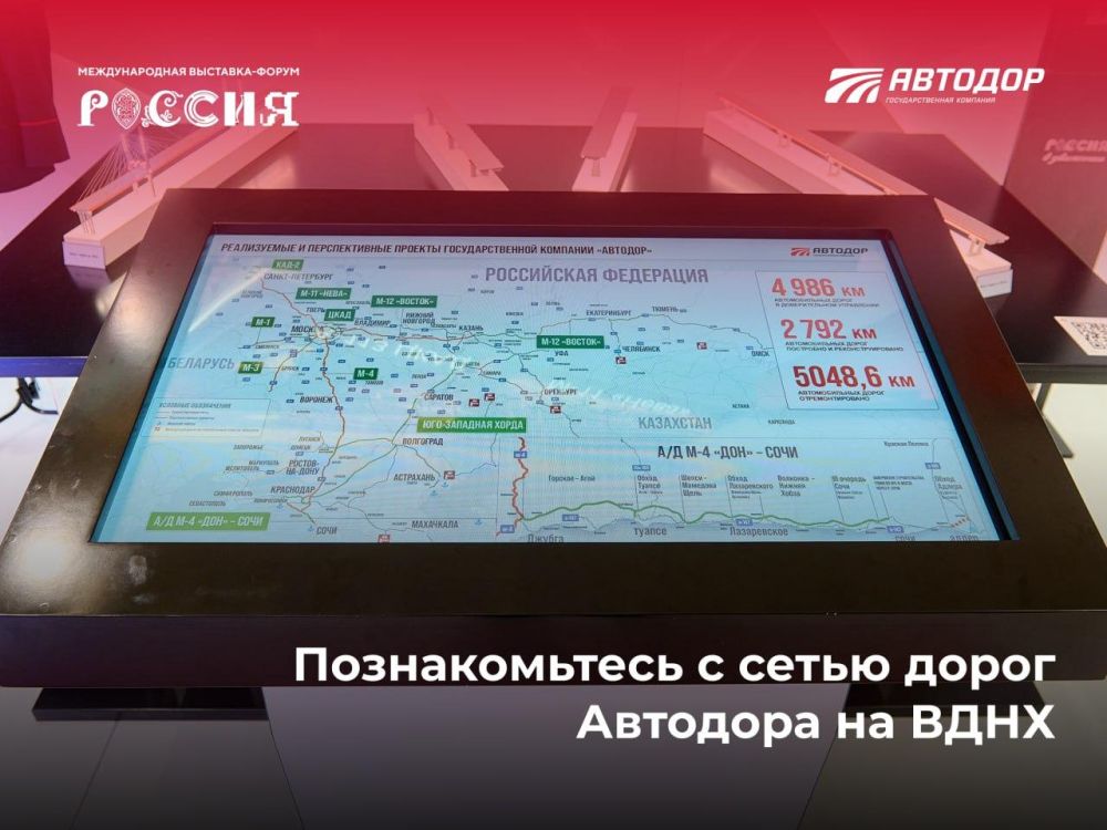 �����-�������� "������"