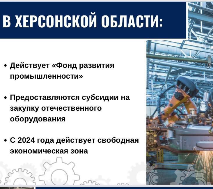 �������� ����������� � ���������� ������� ��� ��������������� ��������� �� ����� ������������ �������������� � �������� ���������� �������