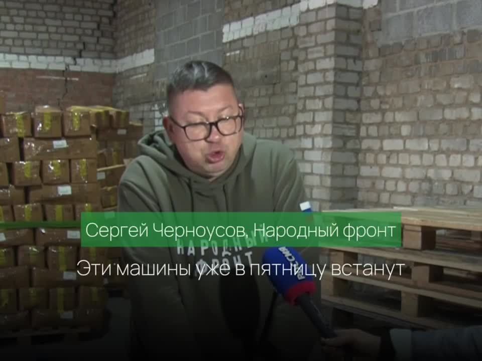 ���������� ����������� �������� ��������� ������ �������������� ����� �� 19 ��� ������