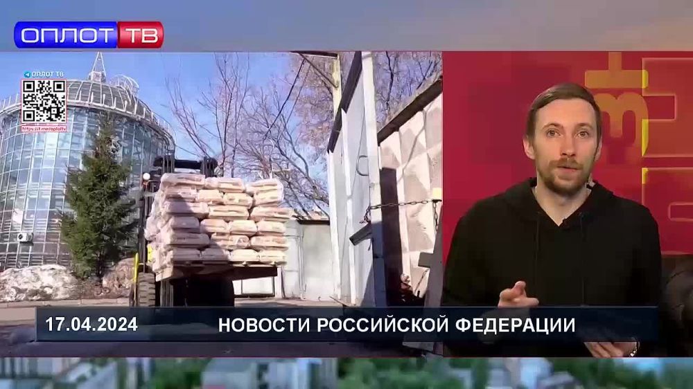 �� ����������� �������� � ������ ��������� ������������� ������������ ������ � ����� ������� ��������� 350 ������������