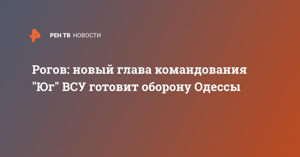 �����: ����� ����� ������������ "��" ��� ������� ������� ������