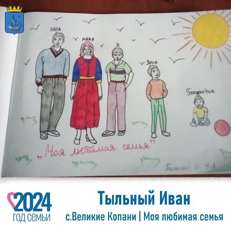 ������ ���� ������� ������������ ������ ������ ������� ���� �� ���� ������� ������!