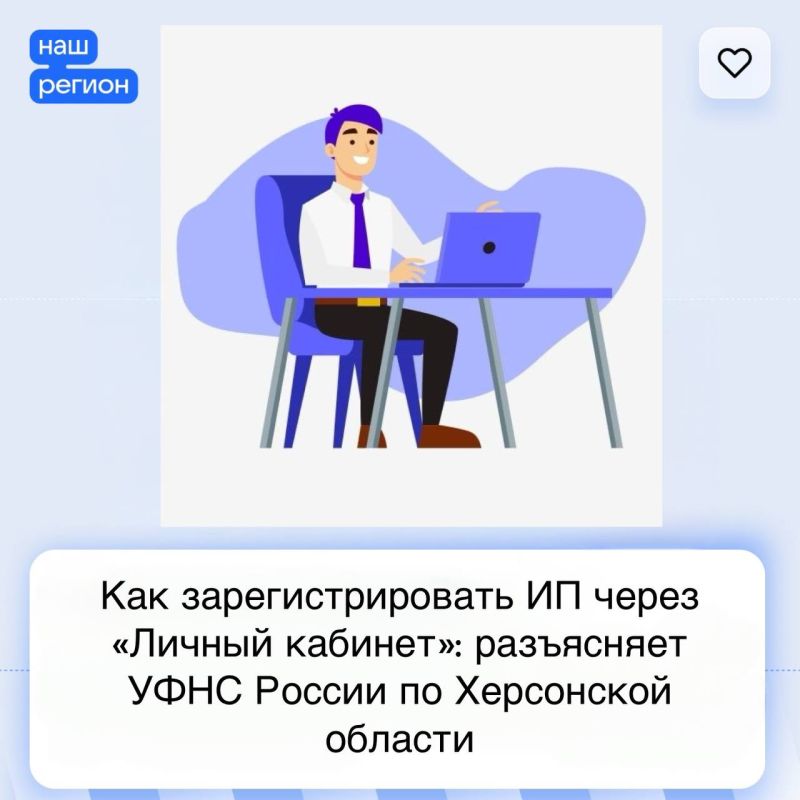 ��� ���������������� �� ����� ������� �������: ���������� ���� ������ �� ���������� �������