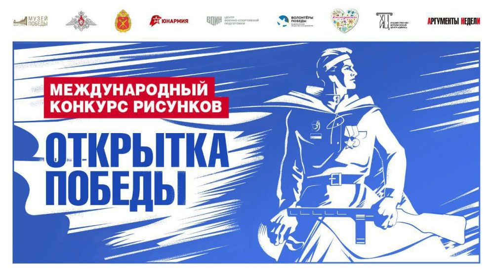 ���������� ���� ������ �� 21 ������