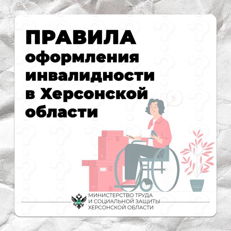 ������� ���������� ������������ � ���������� �������