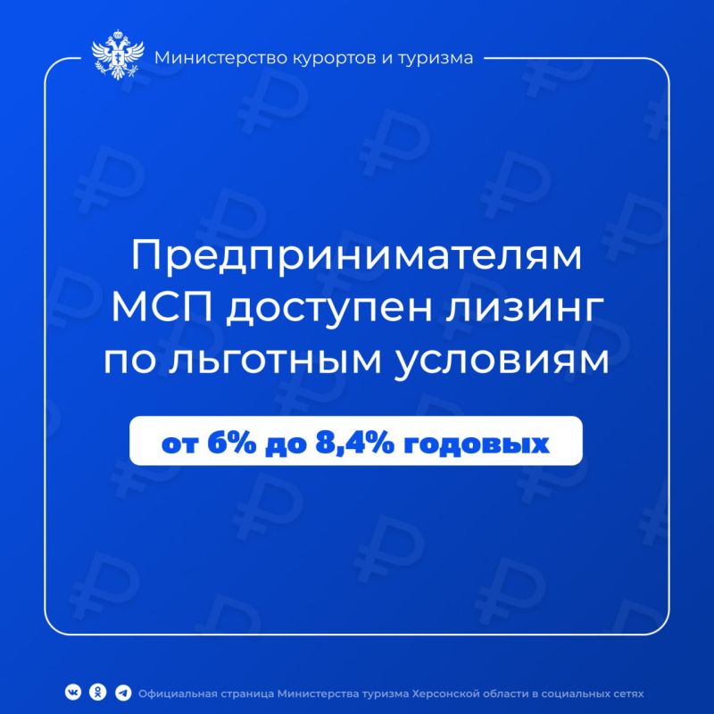 ��������� �����-, ������ � �������� ������������������� �������� ������ �� �������� ��������