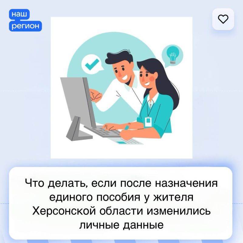 ��� ������, ���� ����� ���������� ������� ������� � ������ ���������� ������� ���������� ������ ������