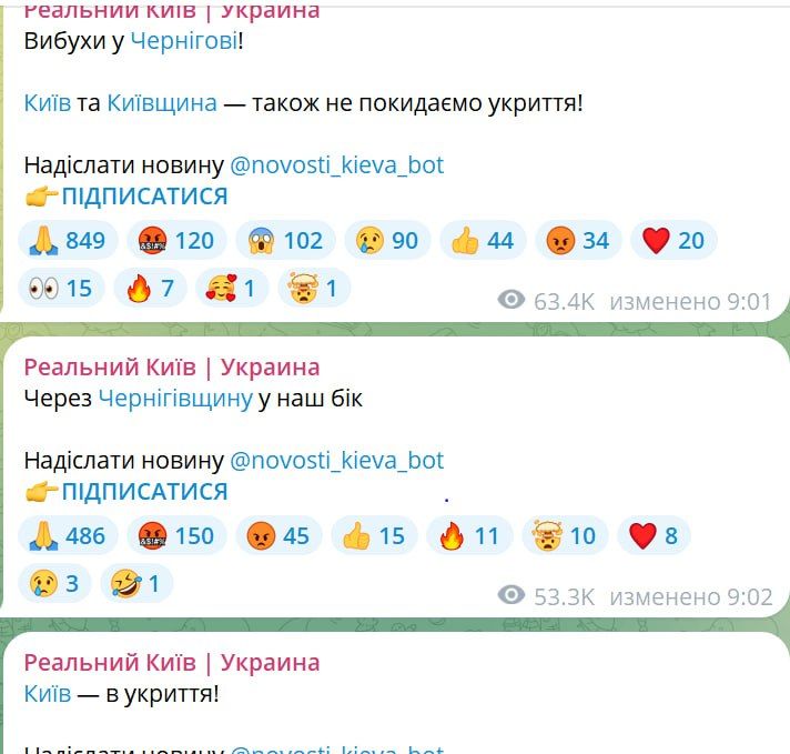 � ����� � ������� ����� ��������� �������