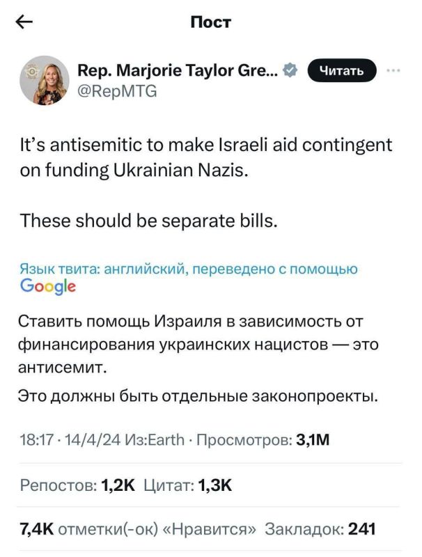 ��� - �������������-������������� �������� ������ ����: "������� ������ ������� � ����������� �� ������ ���������� �������� - ��� ������������"